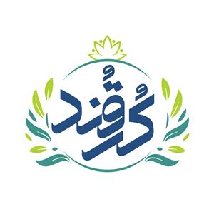 لوگوی کرقند زعفران